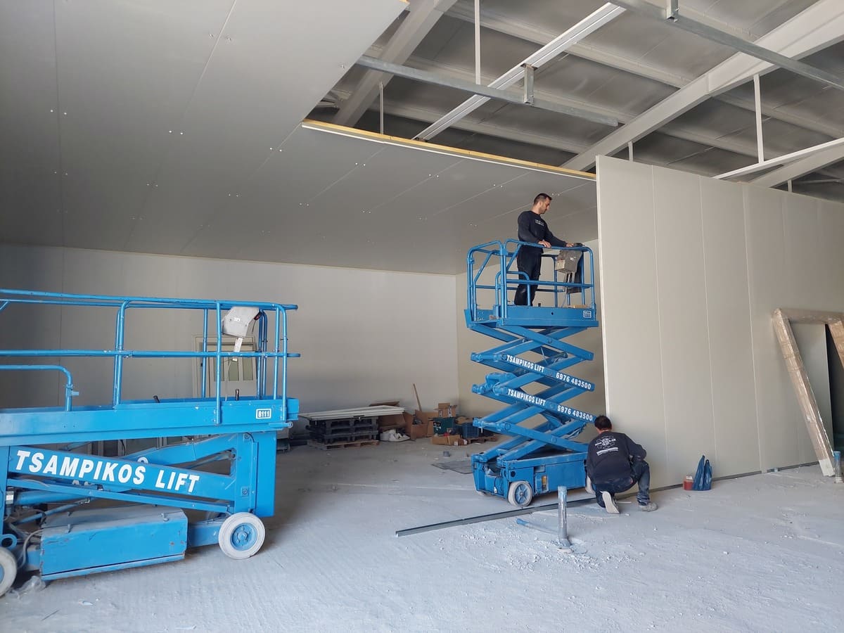 HOW COLD WORK OR EQUIPMENT5